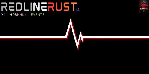 RedlineRust #1 | X2 | ДЛЯ НОВИЧКОВ | JUST WIPED