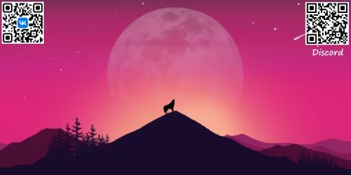 #1 Last Night Test [PVE|RaidBases|TP|Kits|Events|Bosses]