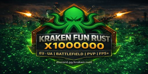 KRAKEN FUN RUST | X1000000 | EU - UA | BATTLEFIELD | PVP | FPS+