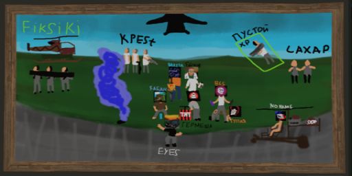 NSK х1000 |NoLIMIT| Combat| MY MINI | tp  | pvp| wipe 23.01.20