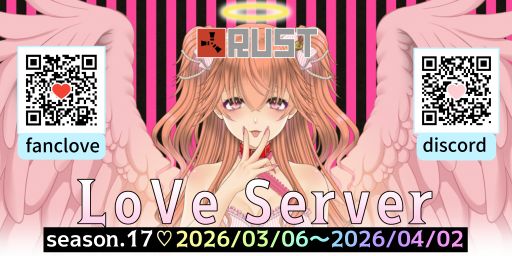 Rust PvE LoVe Server