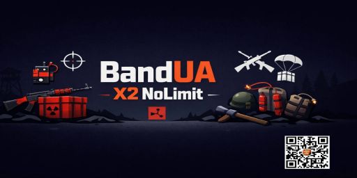 BandUA | X2 | NoLImit