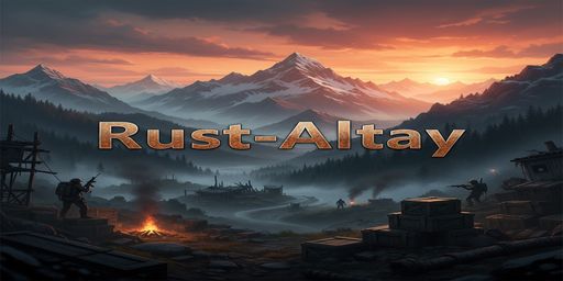Rust-Altay