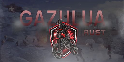 [RU][Свежий вайп] GAZULUA RUST [x50][PVP | CLANS]