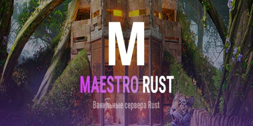 [RU/EU] MAESTRO |  x2 Farm | x5 Stack | No Limit | Monthly