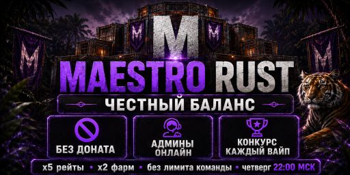 MyArena.ru GameHosting