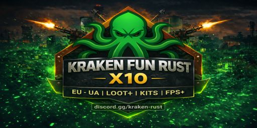 KRAKEN FUN RUST | X10 | EU - UA | LOOT+| KITS | RP | FPS+