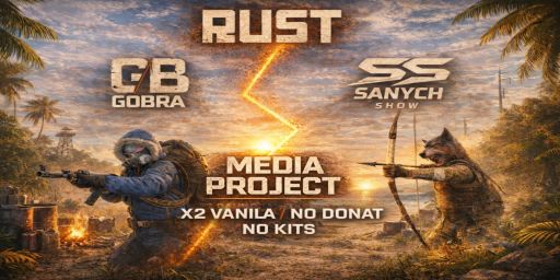 MEDIA PROJECT | X2 VANILLA | GOBRA & SANYCH