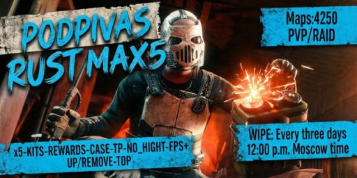 PODPIVAS RUST MAX5 | X2 | KITS |FPS+ Wipe 17.01