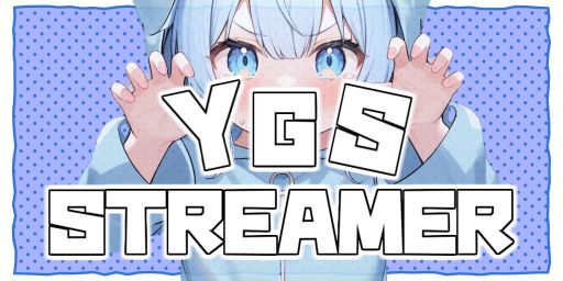YGS STREAMERRUST