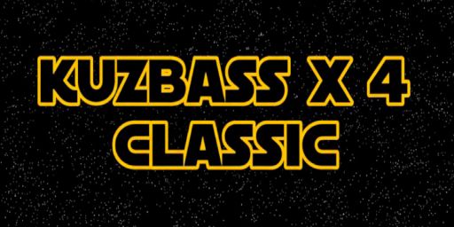 Kuzbass x4 Classic | next wipe 8 March