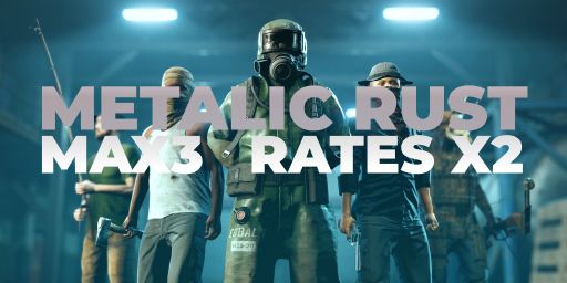 METALIC RUST - X2, TRIO | WIPE 01.02