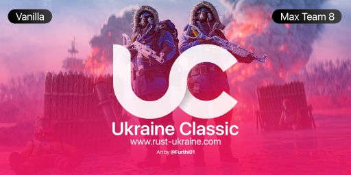 [UA] Ukraine Classic - Main