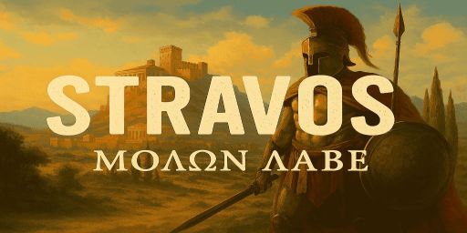 Stravos 10x - Fridays