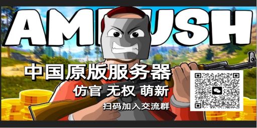 中国官方原版｜2月28日18:00 即将清档蓝图随官｜