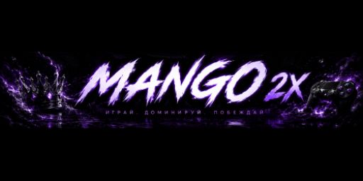 MANGO RUST X2 | VANILLA+ | NEW | WIPE 21.05 | NOOB FRIENDLY