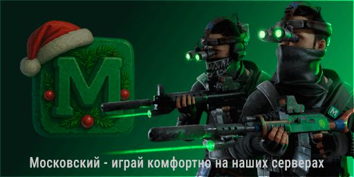 Классика RUST | Для новичков
