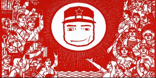 Je vais chier dans mon benne