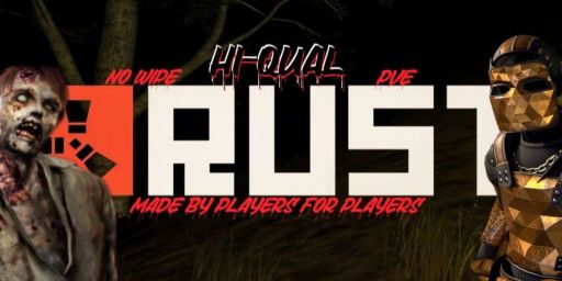 [NA] Hi-Qual PVE NO WIPE