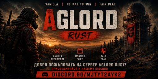 Aglord - Wasteland Survival | Vanilla