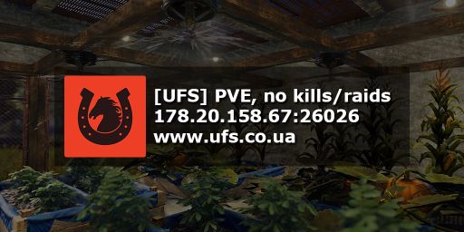 [DEV] Ukrainian PVE server, no kills/raids (X1-X2)