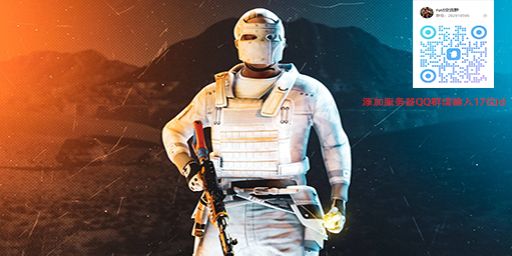 逐光Rust/4.10 20:10/原倍仿官/公益无权/欢迎萌新