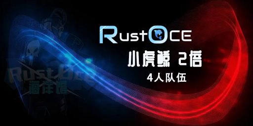 小虎鲸4.14号|14点新档|四人游玩