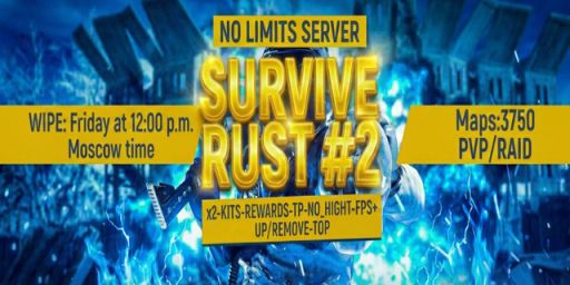 SURVIVE RUST #2 | X2 | kit | Wipe 12.04 NOLIMITS