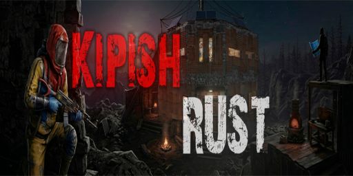KIPISH |X3/X4| MAX 5| WIPE(16.04)