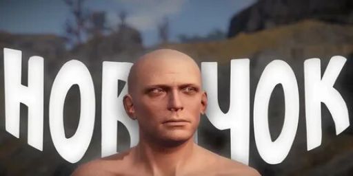 RUST для новичков классика вайп 24.04