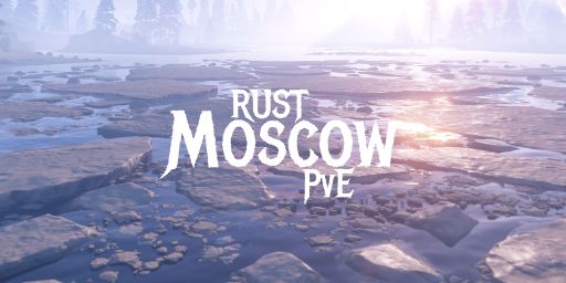 [Rust] Moscow PvE 07.05 | x2 + Skills | Raid | Events | Zombie