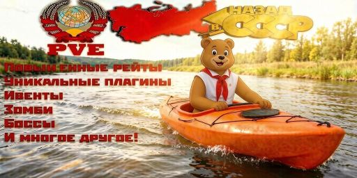 Хостинг - IMBA.HOST