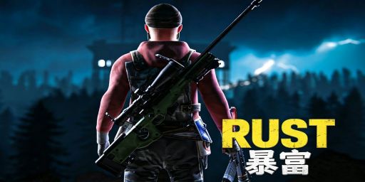 [暴富]10000000倍-8.9日-萌新首选-稳定休闲