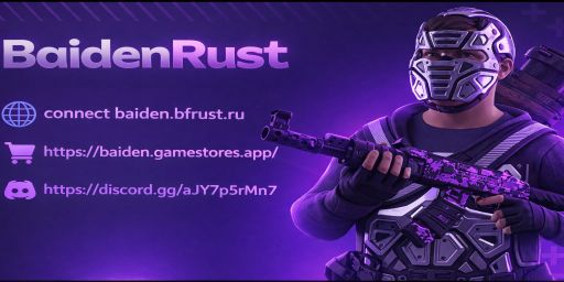 BAIDEN RUST X1000000000 |NoLimit|PVP|FUN|KITS|RU|EU|AIM|BED|BRO