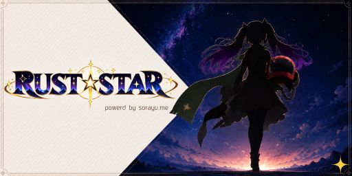 [JP] RUST☆STAR - SoloOnly/Under3000H|Wed/水曜日|10/21
