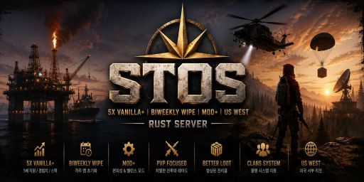 STOS | 5X Vanilla+ | 2 Week Wipe | MOD+ | US West