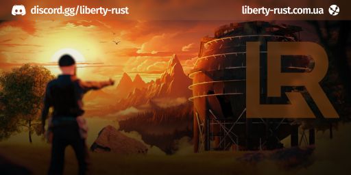 [UA/EU] Liberty | x2 Mondays | MAP WIPE 26.10