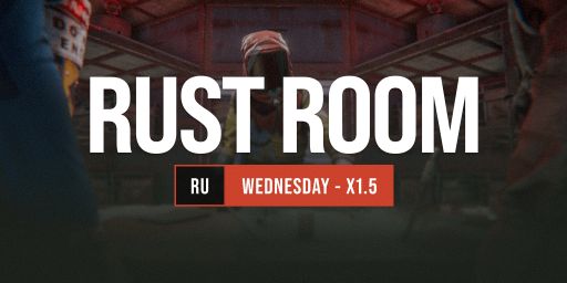 RUST ROOM 1.5x | WEDNESDAY | Wipe 12.08