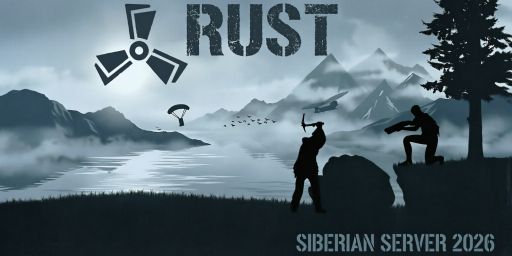 SiberianServer2026