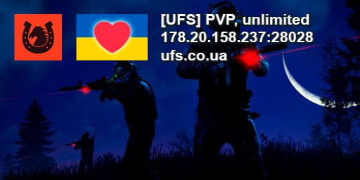 [UFS] Ukrainian PVP server, unlimited (X1-X2)